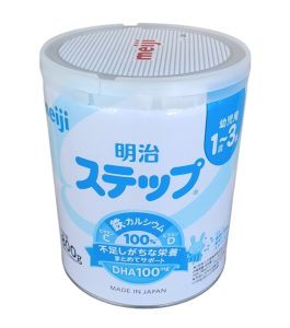 Sữa Nhật Meiji