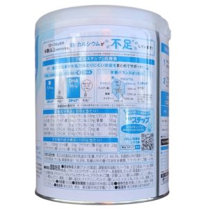 Meiji Nhật Bản