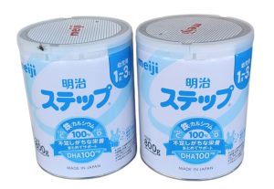 Sữa Meiji 1 đến 3