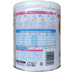 Cách pha sữa Meiji HP