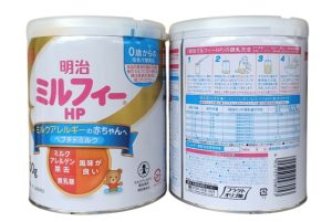Meiji hp