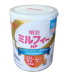 Meiji HP
